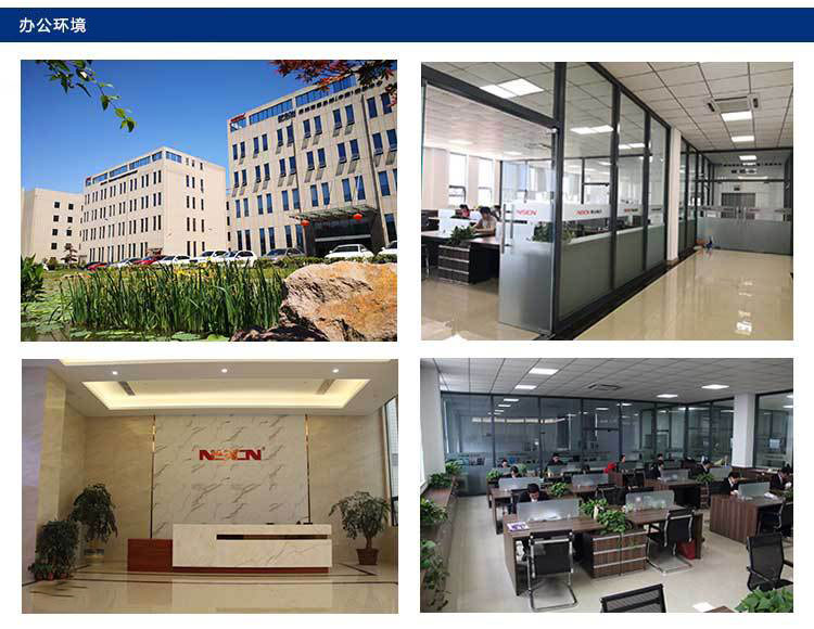 风华精密贴片电阻代理南京南山介绍