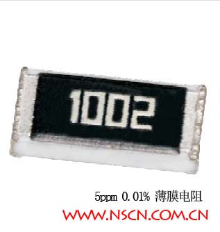 贴片精密电阻识别